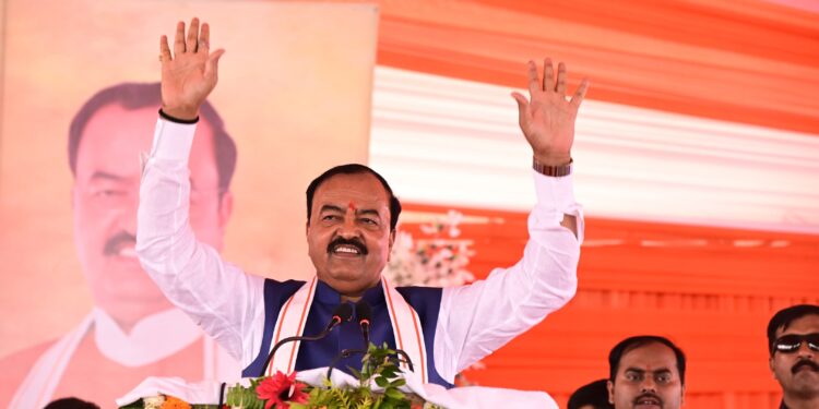 Keshav Prasad Maurya