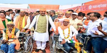 Keshav Prasad Maurya