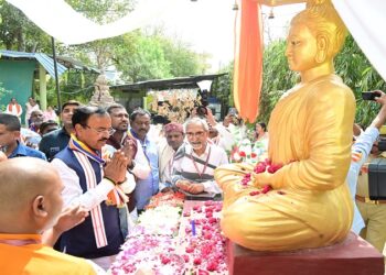 Keshav Prasad Maurya