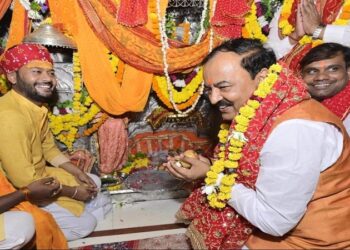 Keshav Prasad Maurya