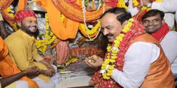 Keshav Prasad Maurya