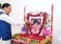 Keshav Maurya