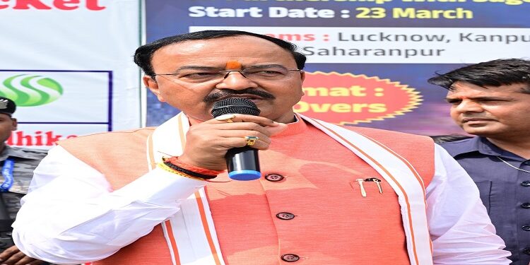 Keshav Prasad Maurya