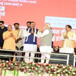 Keshav Prasad Maurya