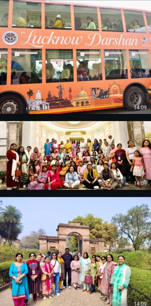 Lucknow Darshan