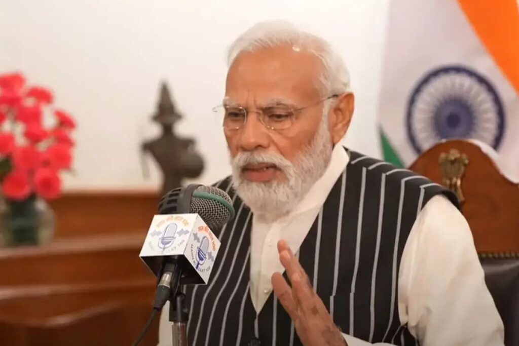 PM Modi