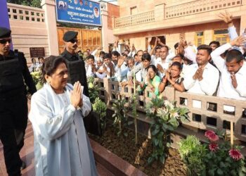 Mayawati