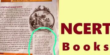 NCERT book in controversy again