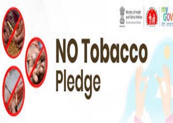 No Tobacco Pledge