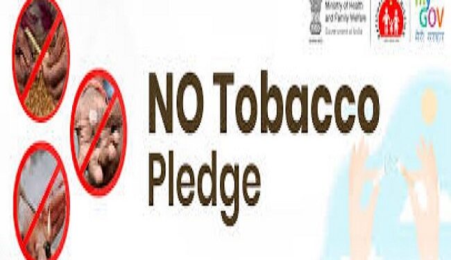 No Tobacco Pledge