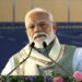 PM Modi in Assam