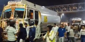Petrol Tanker