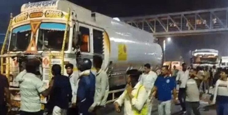 Petrol Tanker