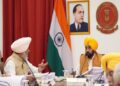 Punjab Cabinet