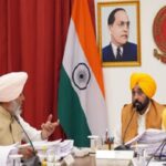 Punjab Cabinet