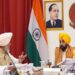 Punjab Cabinet