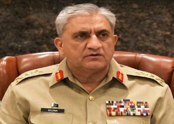 Qamar Javed Bajwa