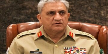 Qamar Javed Bajwa