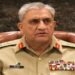 Qamar Javed Bajwa