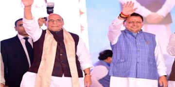 Uttarakhand moves ahead on the path of development: Rajnath Singh