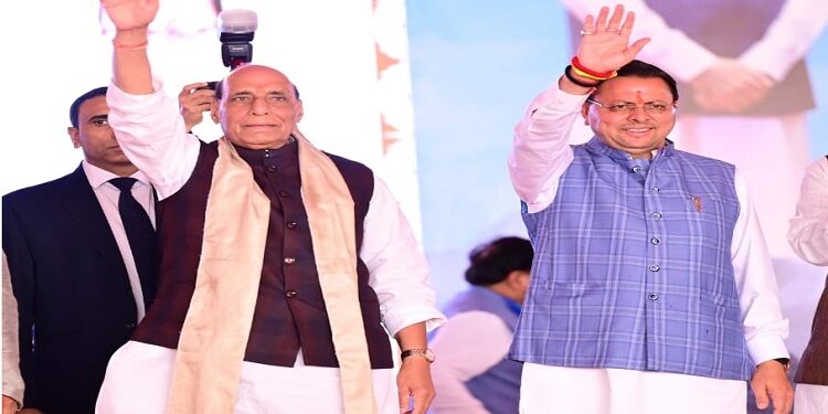 Uttarakhand moves ahead on the path of development: Rajnath Singh