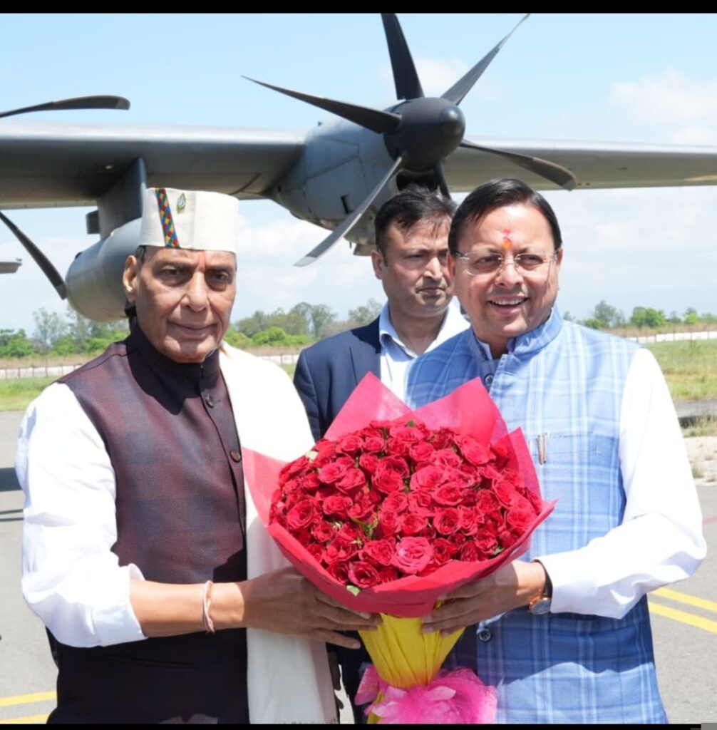 CM Dhami welcomed Rajnath Singh