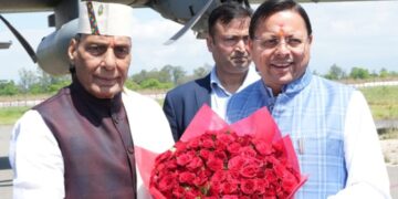 CM Dhami welcomed Rajnath Singh