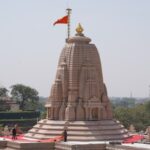 Ram Mandir