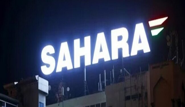 Sahara Media's Noida office to be attached
