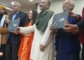 Jagdeep Dhankhar released the book 'Seeking The Infinite'