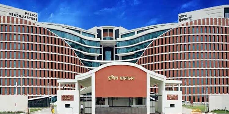 Yogi government