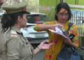 UP Police SI Recruitment