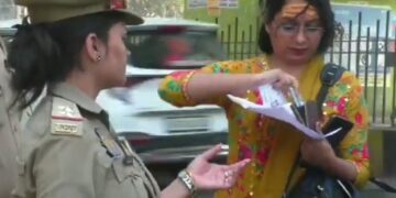 UP Police SI Recruitment