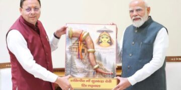 Uttarakhand gets a big gift in the Centre's SASCI guidelines