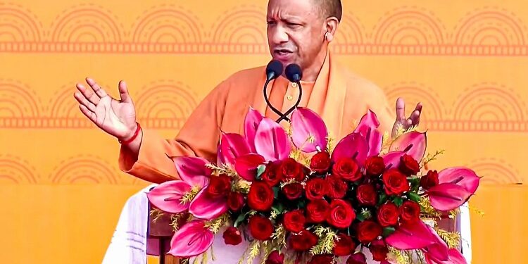 CM Yogi