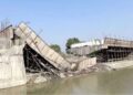 Under-construction flyover collapses in GopalganjUnder-construction flyover collapses in Gopalganj