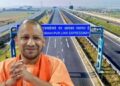cm yogi