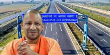 cm yogi