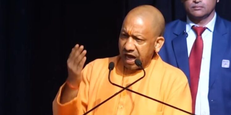 CM Yogi