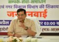 AK Sharma