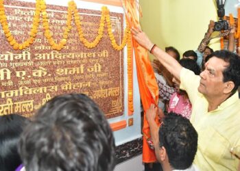 AK Sharma