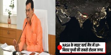 AK Sharma