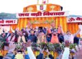 Badrinath