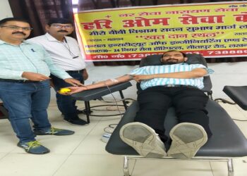 Blood Donation