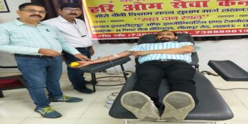 Blood Donation