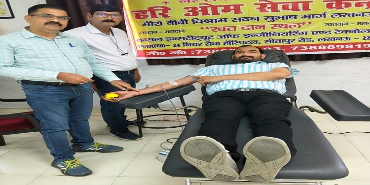 Blood Donation