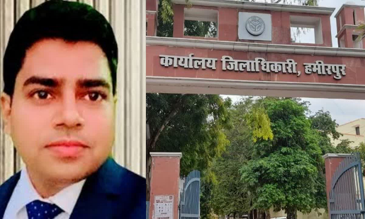 Hamirpur ranks first in the March report of CM Dashboard