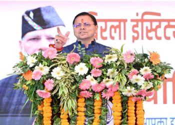 CM Dhami