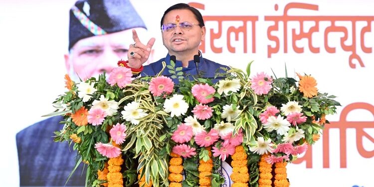 CM Dhami