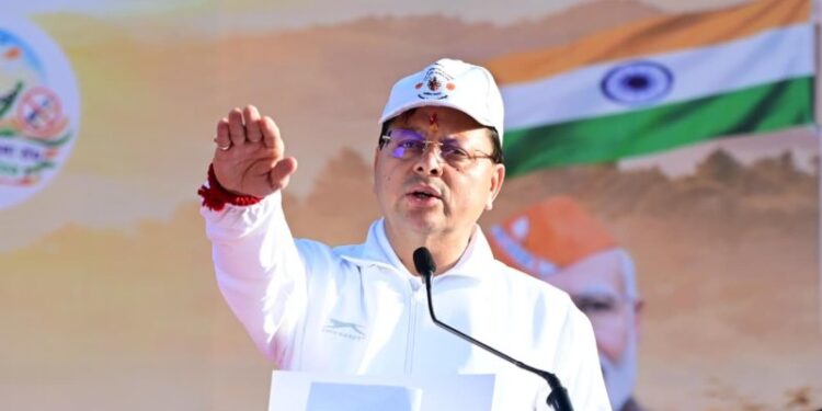 cm dhami